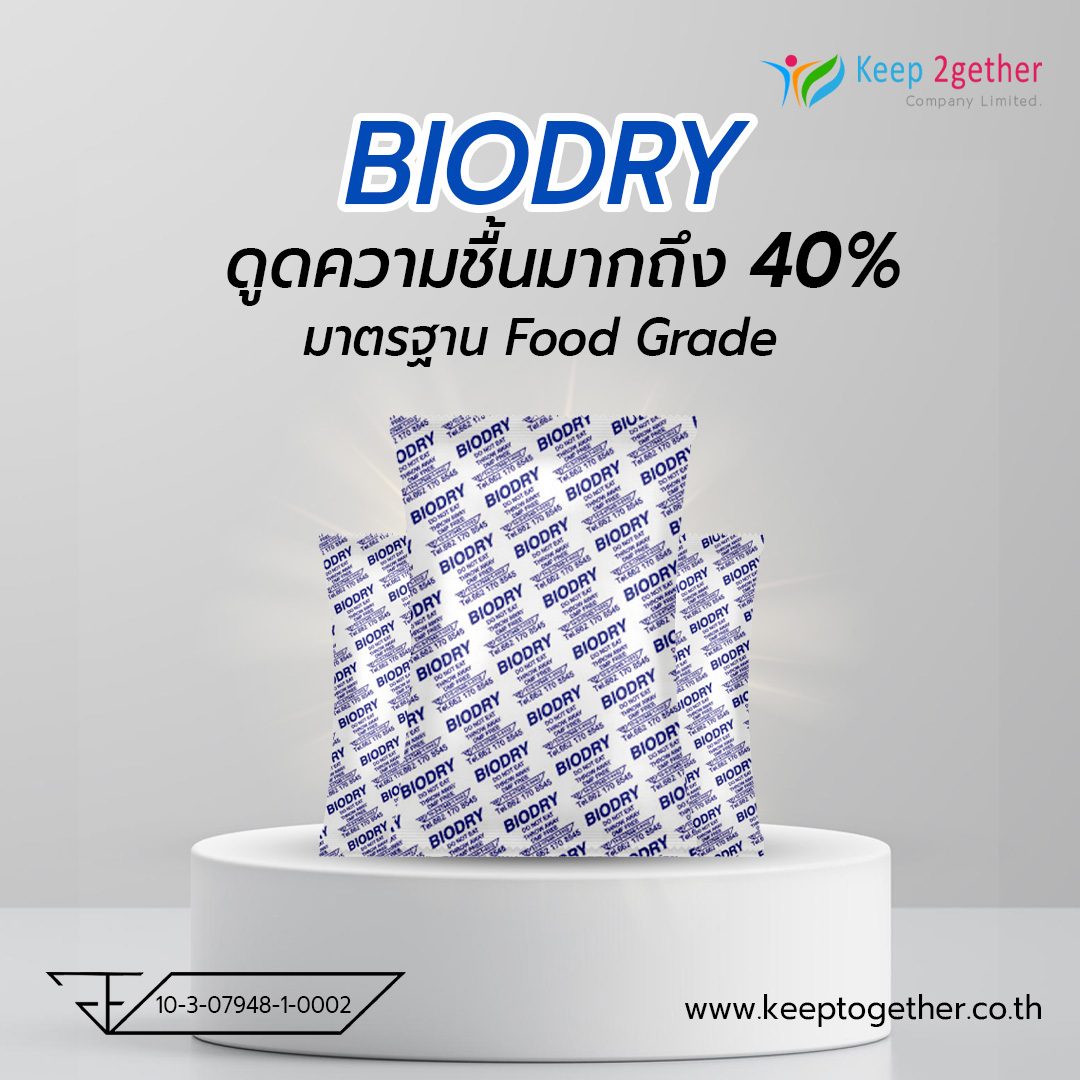 biodry