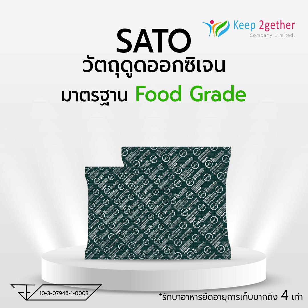 sato
